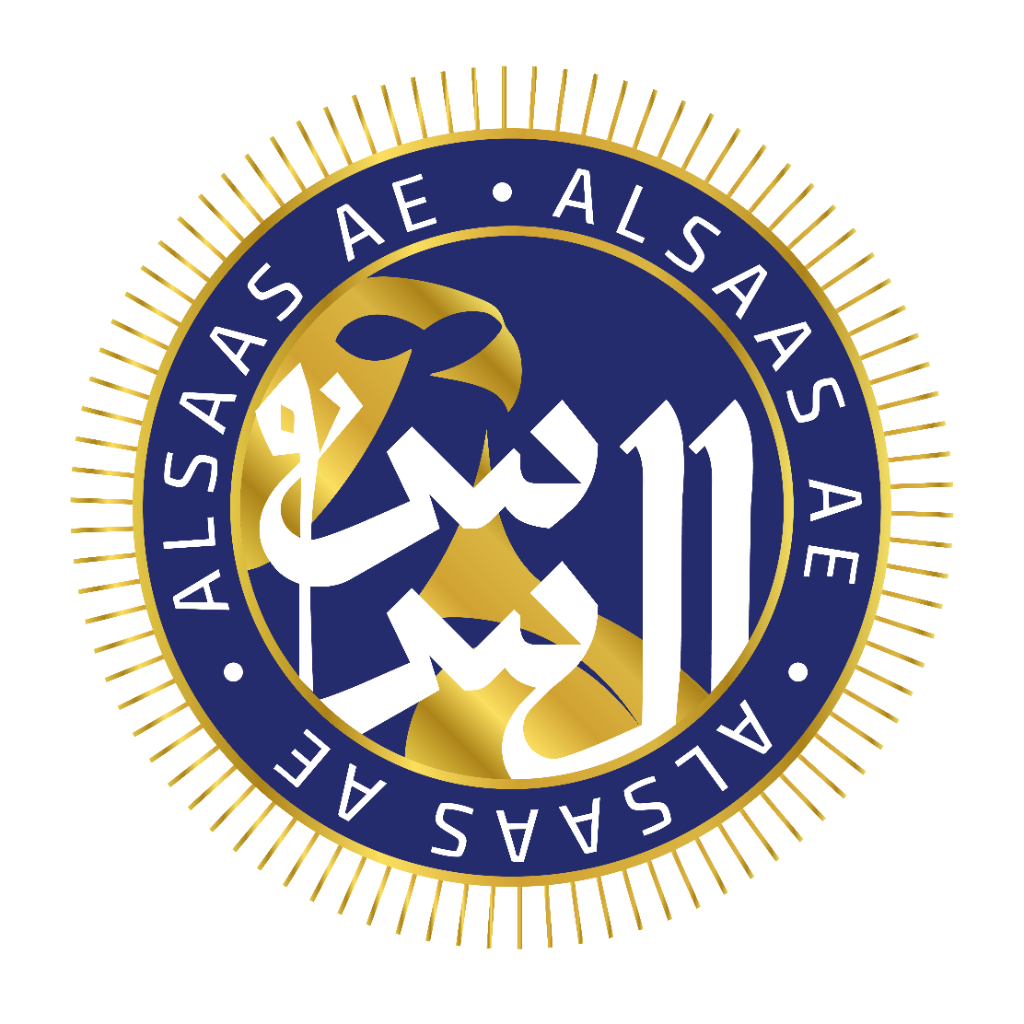 ALSAAS Logo